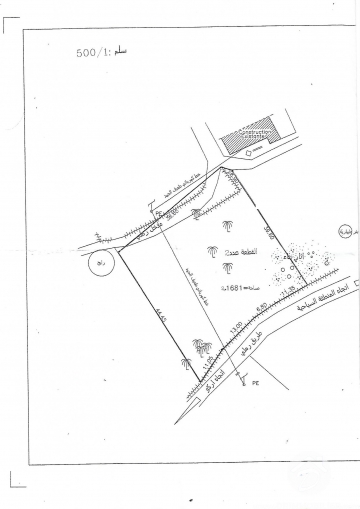 V432 -                            Sale
                           Terrain Djerba